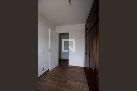 Apartamento para alugar com 48m², 2 quartos e 1 vagaQuarto 1