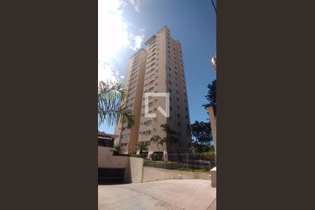 Apartamento à venda com 63m², 2 quartos e 1 vaga Apartamento à venda com 63m², 2 quartos e 1 vagaFachada