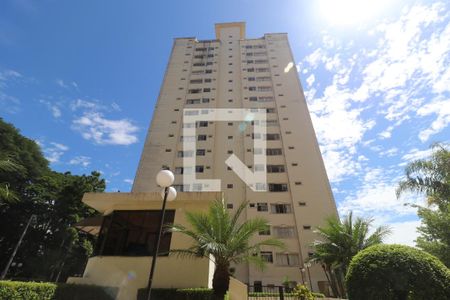Apartamento à venda com 63m², 2 quartos e 1 vagaFachada do bloco
