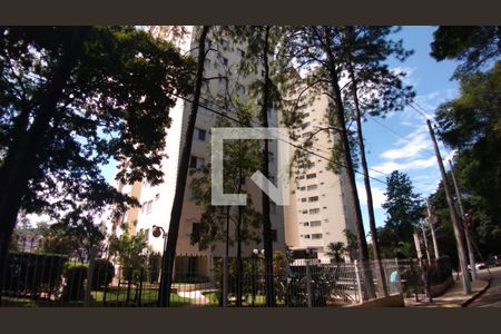 Apartamento à venda com 63m², 2 quartos e 1 vaga Apartamento à venda com 63m², 2 quartos e 1 vagaFachada