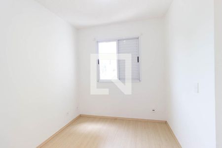 Quarto 1 de apartamento à venda com 2 quartos, 47m² em Jardim Leonor Mendes de Barros, São Paulo
