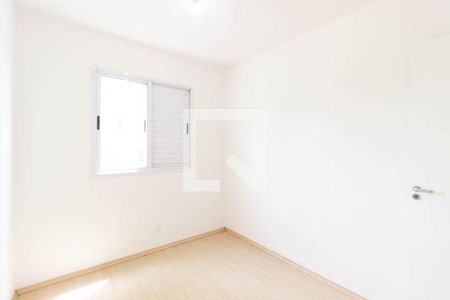 Quarto 2 de apartamento à venda com 2 quartos, 47m² em Jardim Leonor Mendes de Barros, São Paulo