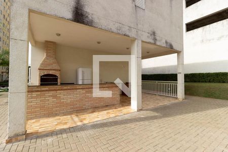 Apartamento à venda com 47m², 2 quartos e 1 vaga Apartamento à venda com 47m², 2 quartos e 1 vagaChurrasqueira