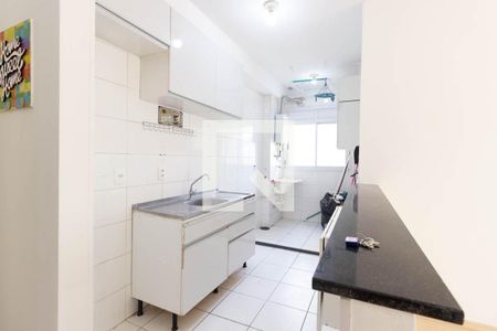 Apartamento à venda com 47m², 2 quartos e 1 vaga Apartamento à venda com 47m², 2 quartos e 1 vagaCozinha / Área de serviço
