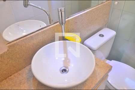 Apartamento para alugar com 50m², 2 quartos e 1 vagaBanheiro