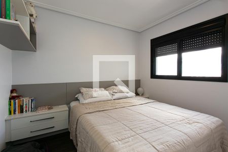 Apartamento à venda com 62m², 2 quartos e 1 vaga Apartamento à venda com 62m², 2 quartos e 1 vagaSuíte