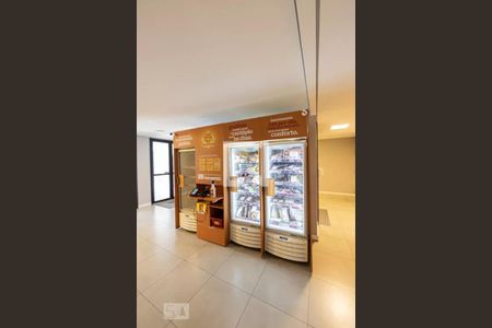 Apartamento à venda com 62m², 2 quartos e 1 vaga Apartamento à venda com 62m², 2 quartos e 1 vagaÁrea comum - Mercado