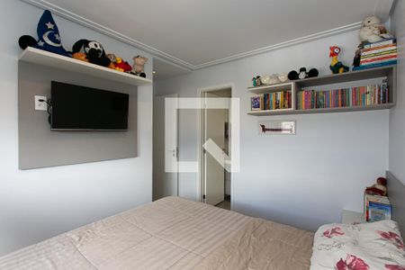 Apartamento à venda com 62m², 2 quartos e 1 vaga Apartamento à venda com 62m², 2 quartos e 1 vagaSuíte