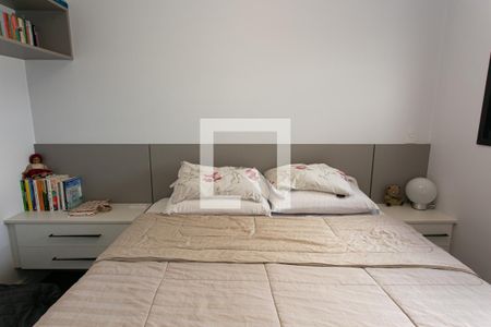 Apartamento à venda com 62m², 2 quartos e 1 vaga Apartamento à venda com 62m², 2 quartos e 1 vagaSuíte