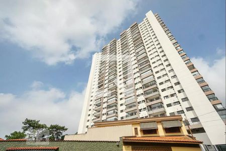 Apartamento à venda com 62m², 2 quartos e 1 vaga Apartamento à venda com 62m², 2 quartos e 1 vagaFachada do Condomínio