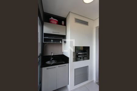 Apartamento à venda com 62m², 2 quartos e 1 vaga Apartamento à venda com 62m², 2 quartos e 1 vagaVaranda gourmet
