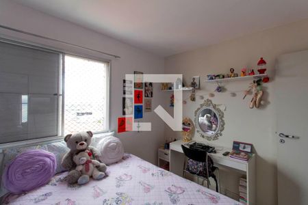 Apartamento à venda com 70m², 2 quartos e 1 vagaQuarto 