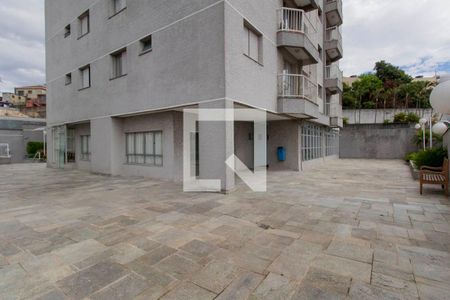 Apartamento à venda com 70m², 2 quartos e 1 vagaÁrea Comum 