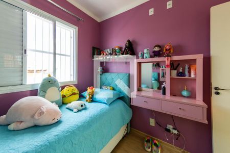 Casa à venda com 86m², 3 quartos e 2 vagasQuarto