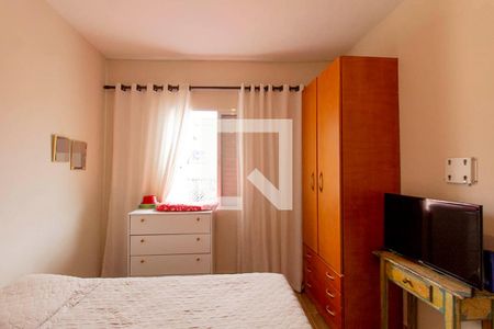 Quarto 1 de casa para alugar com 2 quartos, 150m² em Vila Laís, São Paulo