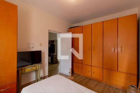 Quarto 1 de casa para alugar com 2 quartos, 150m² em Vila Laís, São Paulo
