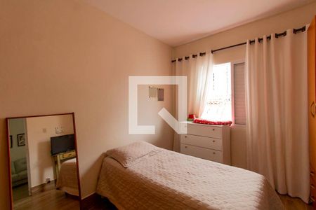 Quarto 1 de casa para alugar com 2 quartos, 150m² em Vila Laís, São Paulo