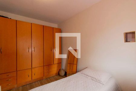 Quarto 1 de casa para alugar com 2 quartos, 150m² em Vila Laís, São Paulo