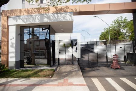 Apartamento à venda com 44m², 2 quartos e 1 vaga Apartamento à venda com 44m², 2 quartos e 1 vagaEntrada