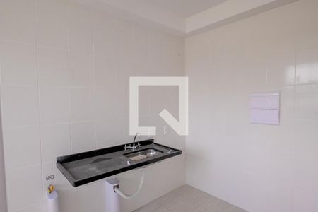 Apartamento à venda com 44m², 2 quartos e 1 vaga Apartamento à venda com 44m², 2 quartos e 1 vagaCozinha