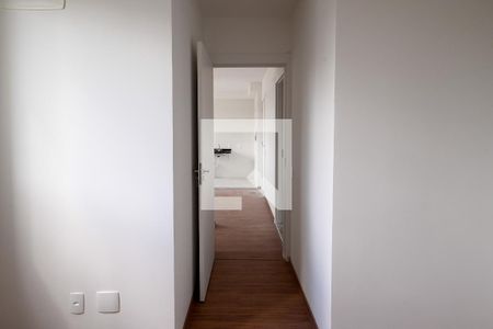 Apartamento à venda com 44m², 2 quartos e 1 vaga Apartamento à venda com 44m², 2 quartos e 1 vagaQuarto2