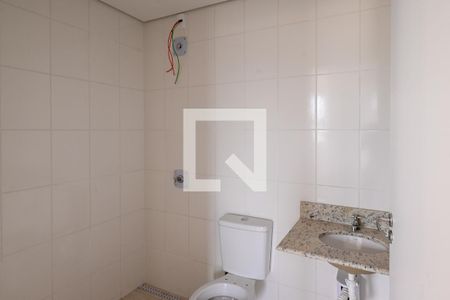 Apartamento à venda com 44m², 2 quartos e 1 vaga Apartamento à venda com 44m², 2 quartos e 1 vagaBanheiro