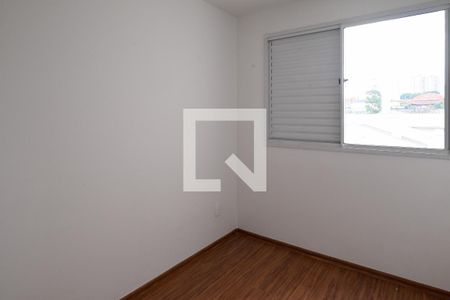 Quarto2 de apartamento à venda com 2 quartos, 44m² em Jardim Maria Estela, São Paulo