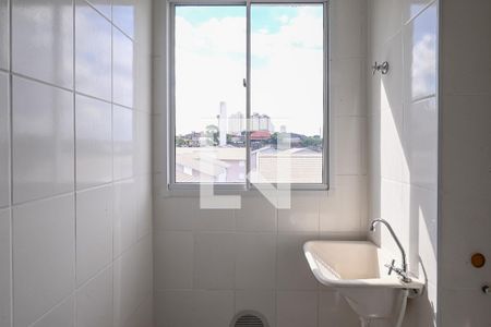 Apartamento à venda com 44m², 2 quartos e 1 vaga Apartamento à venda com 44m², 2 quartos e 1 vagaÁrea de Serviço