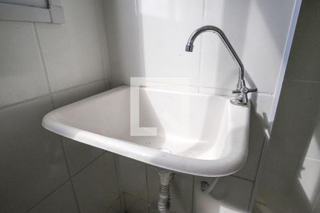 Apartamento à venda com 44m², 2 quartos e 1 vaga Apartamento à venda com 44m², 2 quartos e 1 vagaÁrea de Serviço