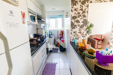 Apartamento à venda com 41m², 2 quartos e sem vagaCozinha - Armários