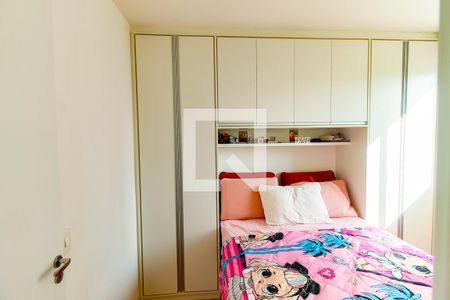 Quarto 1 - Armários de apartamento à venda com 2 quartos, 41m² em Vila Andrade, São Paulo