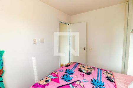 Quarto 1 de apartamento à venda com 2 quartos, 41m² em Vila Andrade, São Paulo