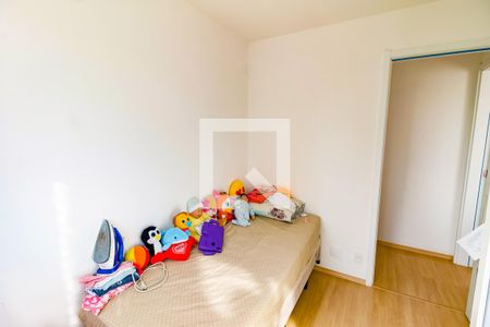 Apartamento à venda com 41m², 2 quartos e sem vagaQuarto 2