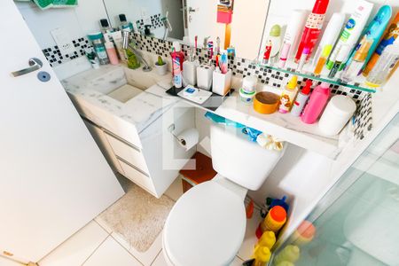 Apartamento à venda com 41m², 2 quartos e sem vagaBanheiro