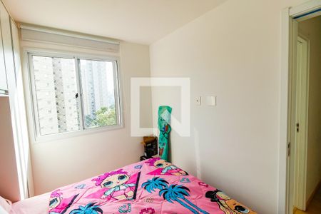Quarto 1 de apartamento à venda com 2 quartos, 41m² em Vila Andrade, São Paulo