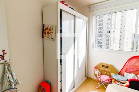 Apartamento à venda com 41m², 2 quartos e sem vagaQuarto 2 - Armários