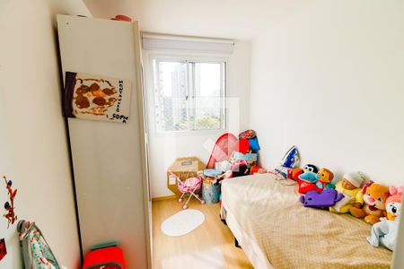 Apartamento à venda com 41m², 2 quartos e sem vagaQuarto 2