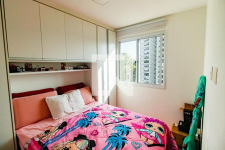 Quarto 1 de apartamento à venda com 2 quartos, 41m² em Vila Andrade, São Paulo