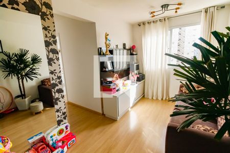 Sala de apartamento à venda com 2 quartos, 41m² em Vila Andrade, São Paulo