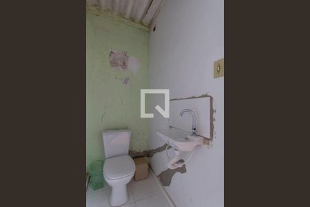 Casa à venda com 222m², 3 quartos e 2 vagas Casa à venda com 222m², 3 quartos e 2 vagasLavabo Externo