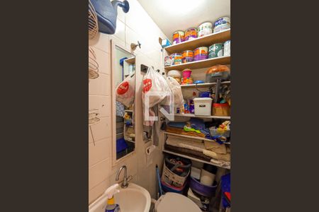 Apartamento à venda com 116m², 3 quartos e 2 vagasÁrea de Serviço