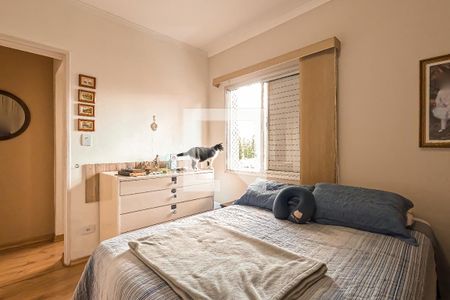 Apartamento à venda com 116m², 3 quartos e 2 vagasQuarto 2