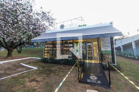 Casa de condomínio à venda com 540m², 5 quartos e 6 vagasÁrea comum