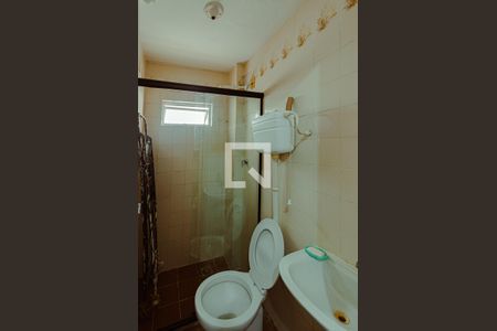 Apartamento para alugar com 81m², 2 quartos e 1 vaga Apartamento para alugar com 81m², 2 quartos e 1 vagaQuarto de Serviço