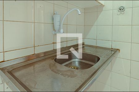 Apartamento para alugar com 81m², 2 quartos e 1 vaga Apartamento para alugar com 81m², 2 quartos e 1 vagaCozinha