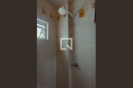 Apartamento para alugar com 81m², 2 quartos e 1 vaga Apartamento para alugar com 81m², 2 quartos e 1 vagaQuarto de Serviço