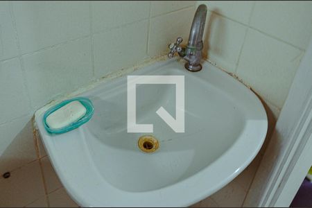 Apartamento para alugar com 81m², 2 quartos e 1 vaga Apartamento para alugar com 81m², 2 quartos e 1 vagaQuarto de Serviço