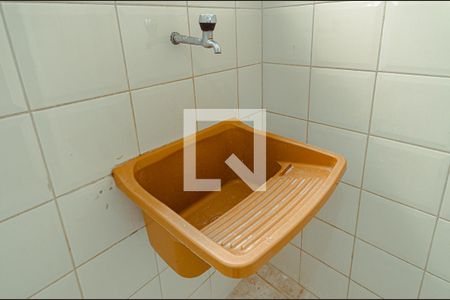 Apartamento para alugar com 81m², 2 quartos e 1 vaga Apartamento para alugar com 81m², 2 quartos e 1 vagaÁrea de Serviço