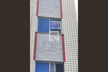 Apartamento para alugar com 81m², 2 quartos e 1 vaga Apartamento para alugar com 81m², 2 quartos e 1 vagaPlaquinha
