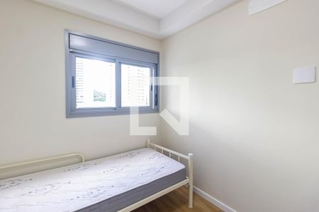 Quarto de apartamento à venda com 2 quartos, 72m² em Butantã, São Paulo